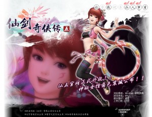 点击查看大图!