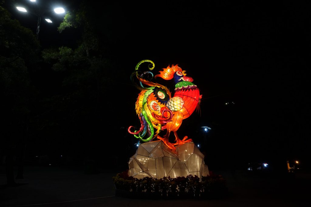 白云山夜景,鸡年大吉