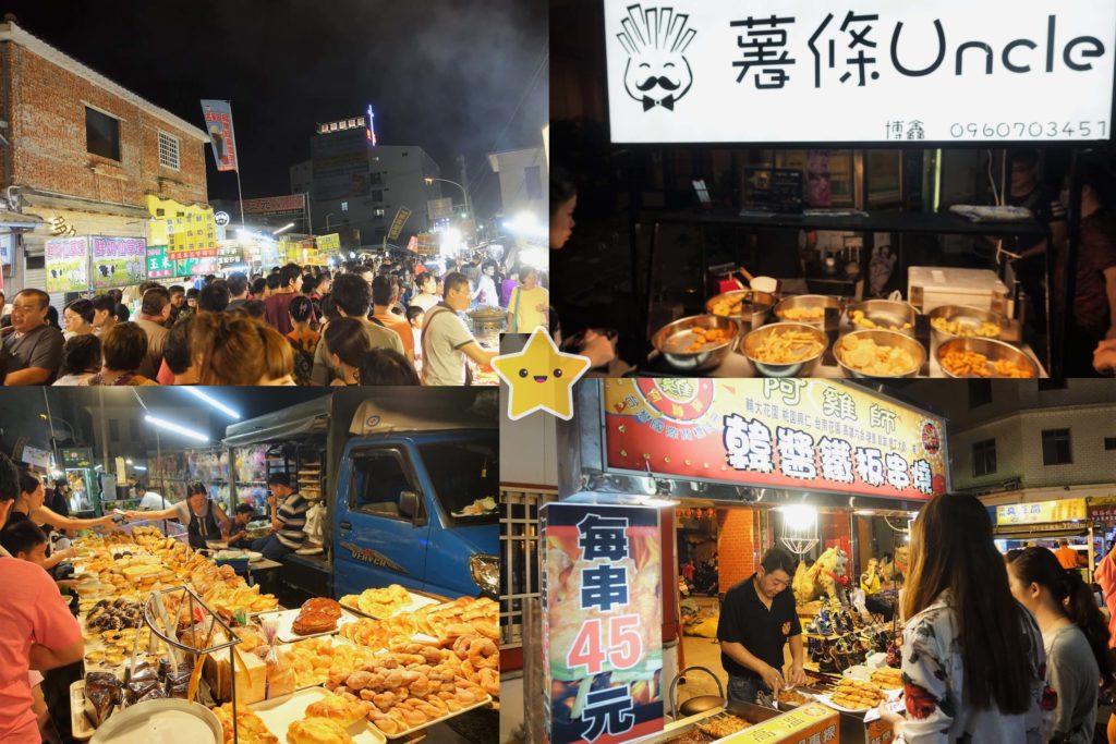 恒春夜市